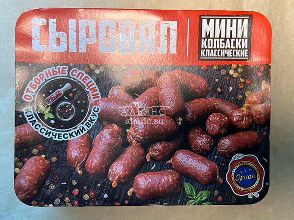 Колбаски (ВЕНГЕРСКИЕ) с/к (по 0,5кг) в Кирове