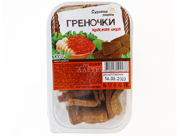 Сурские гренки со вкусом Красная икра (100 гр) в Кирове