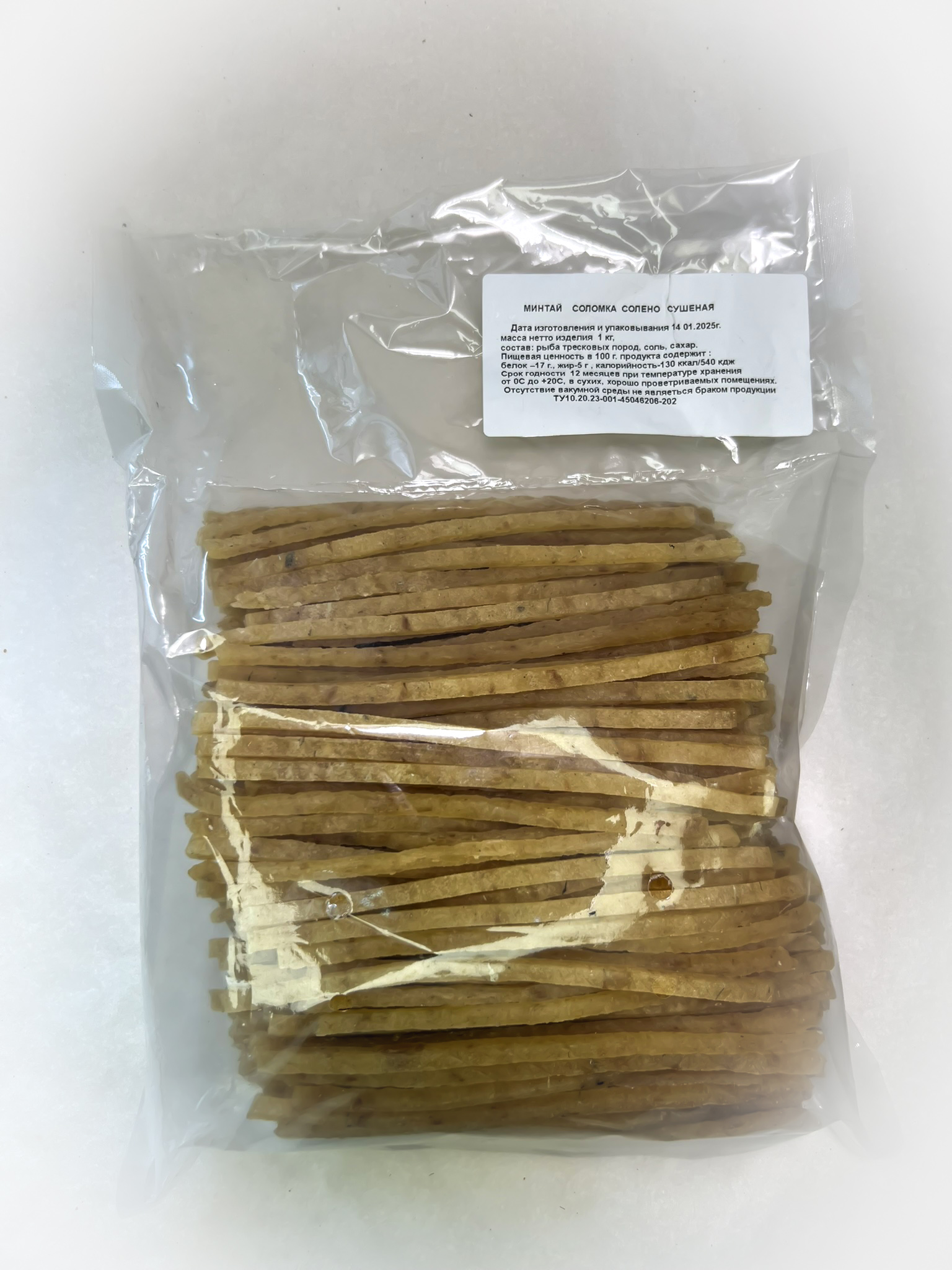 Минтай соломка (МиЛара) в Кирове