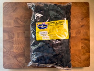 Чипсы из лаваша: Арахис в глазури со вкусом черная икра