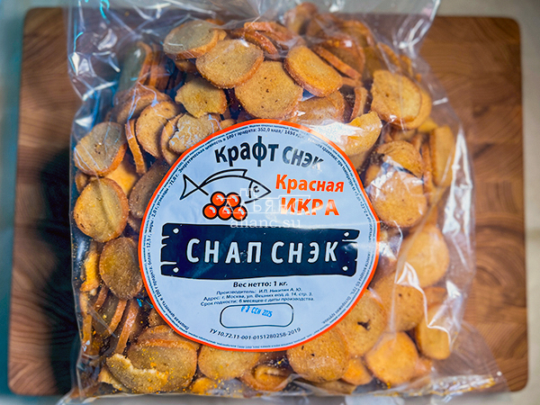 Снапсы ПШЕНИЧНЫЕ "Красная икра" в Кирове