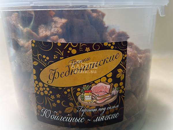 Гренки "ФЕДЮНИНСКИЕ" "Сало с горчицей" (ведро 900 гр.) в Кирове