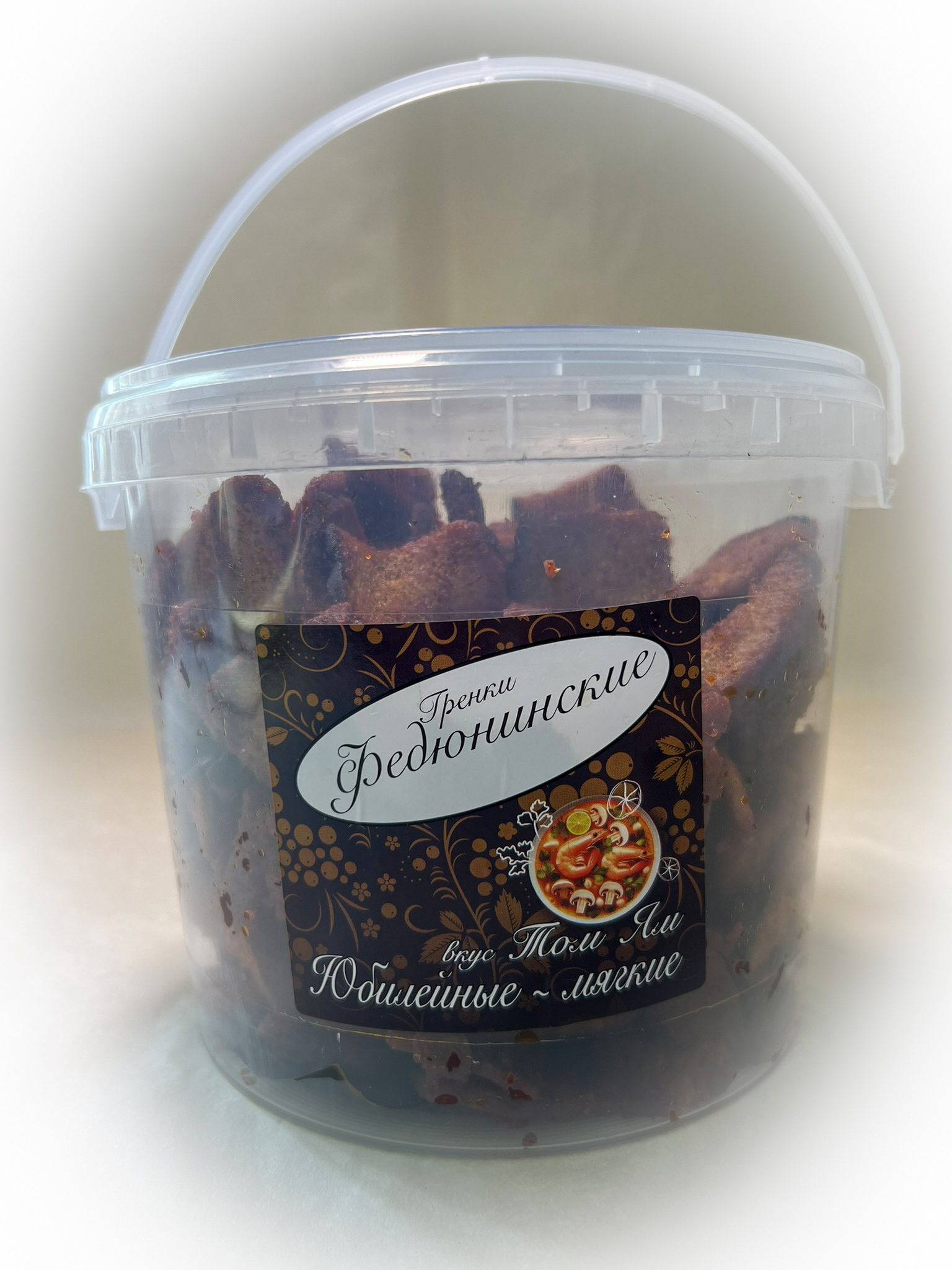 Гренки "ФЕДЮНИНСКИЕ" "Том ям" (ведро 900 гр.) в Кирове