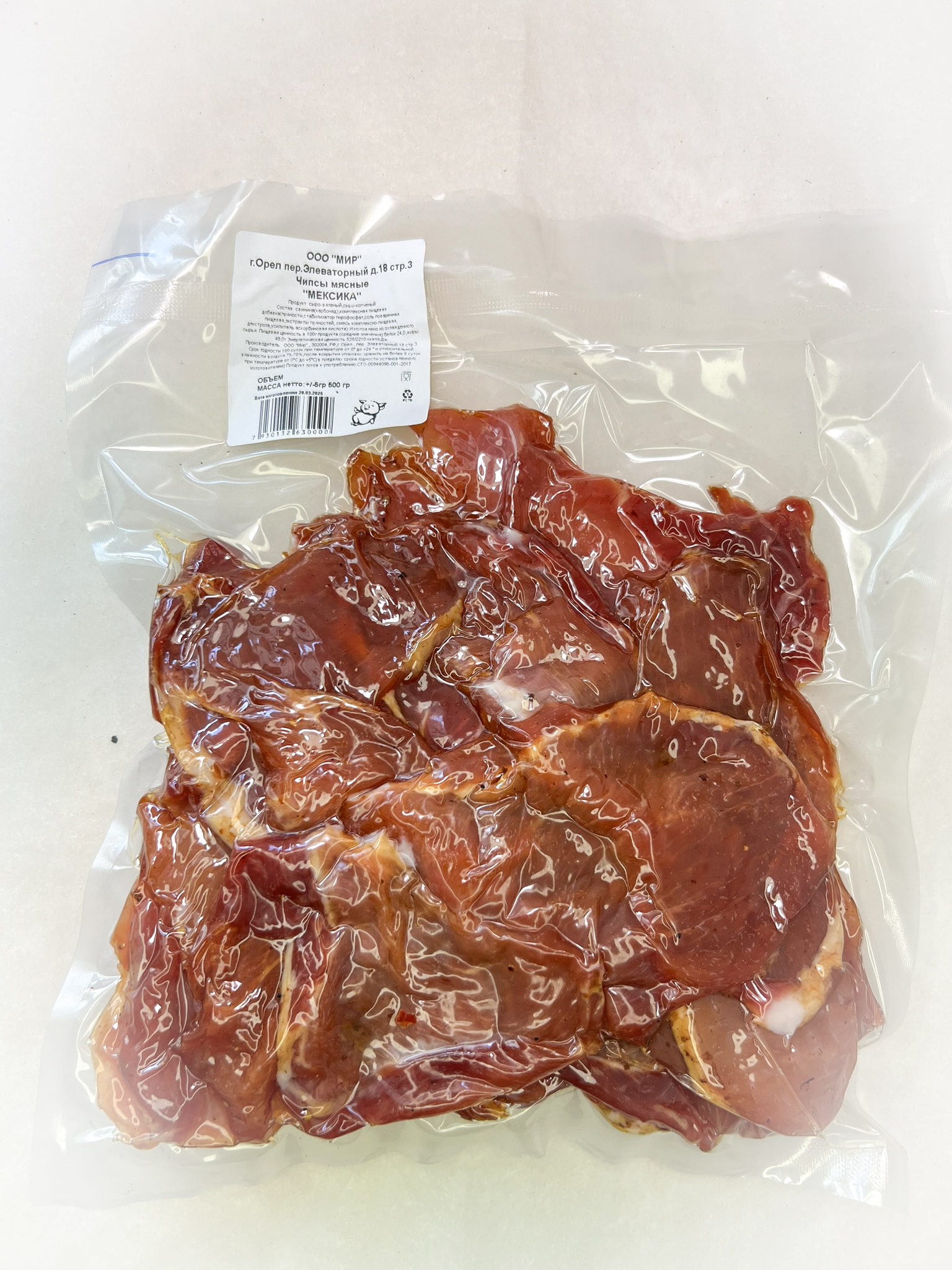 Мясо Чипсы свиные "Мексика" (г.Орёл) 0,5 кг в Кирове