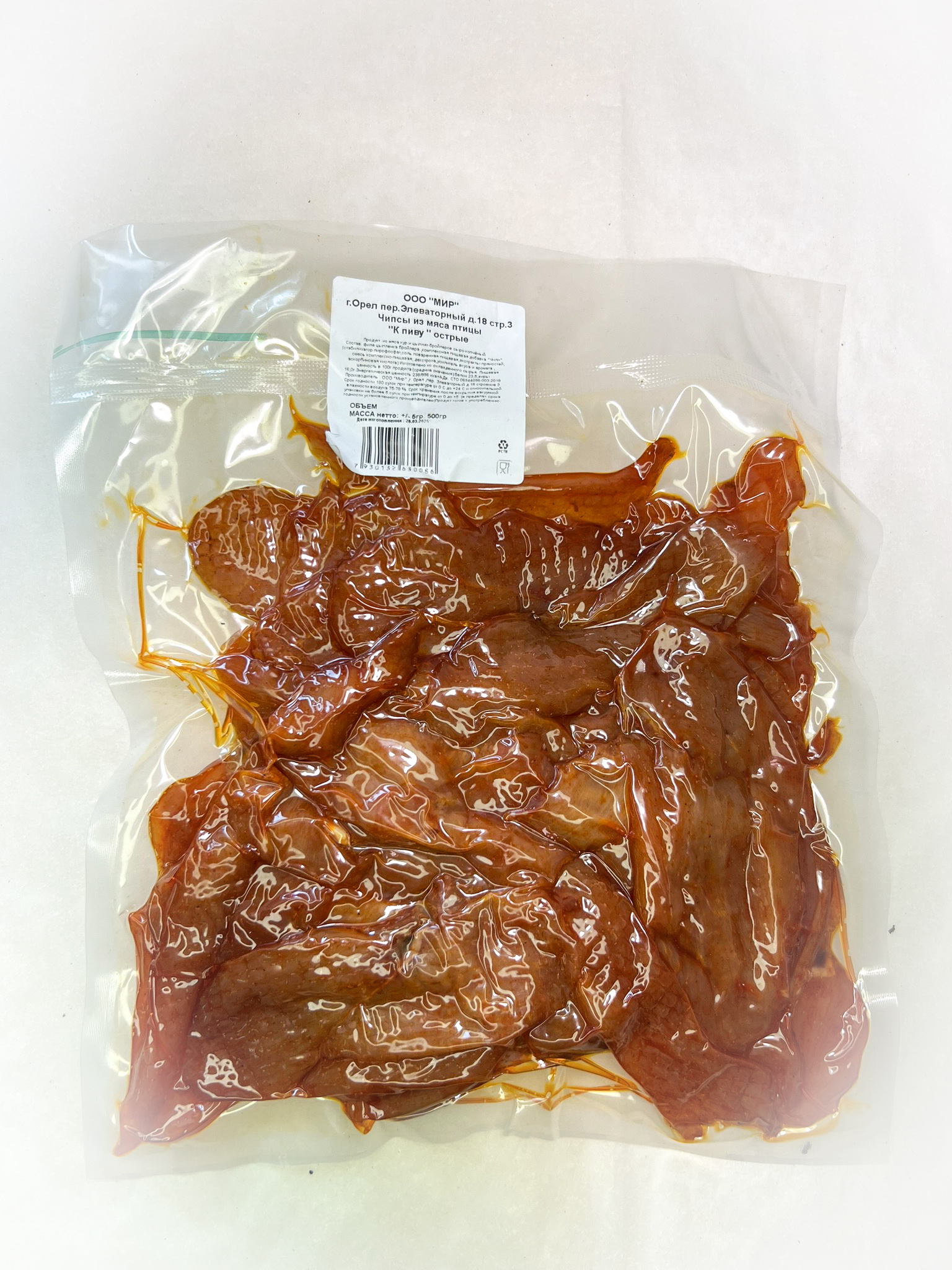 Мясо Чипсы куриные "К пиву Острые" (г.Орёл) 0,5 кг в Кирове