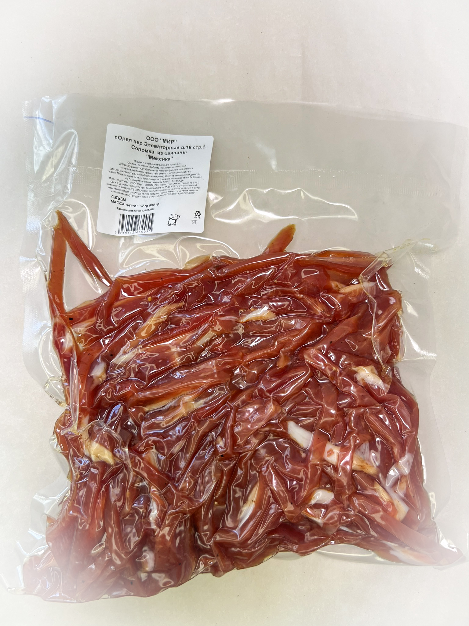 Мясо Соломка свиная "Мексика" (г.Орёл) 0,5 кг в Кирове