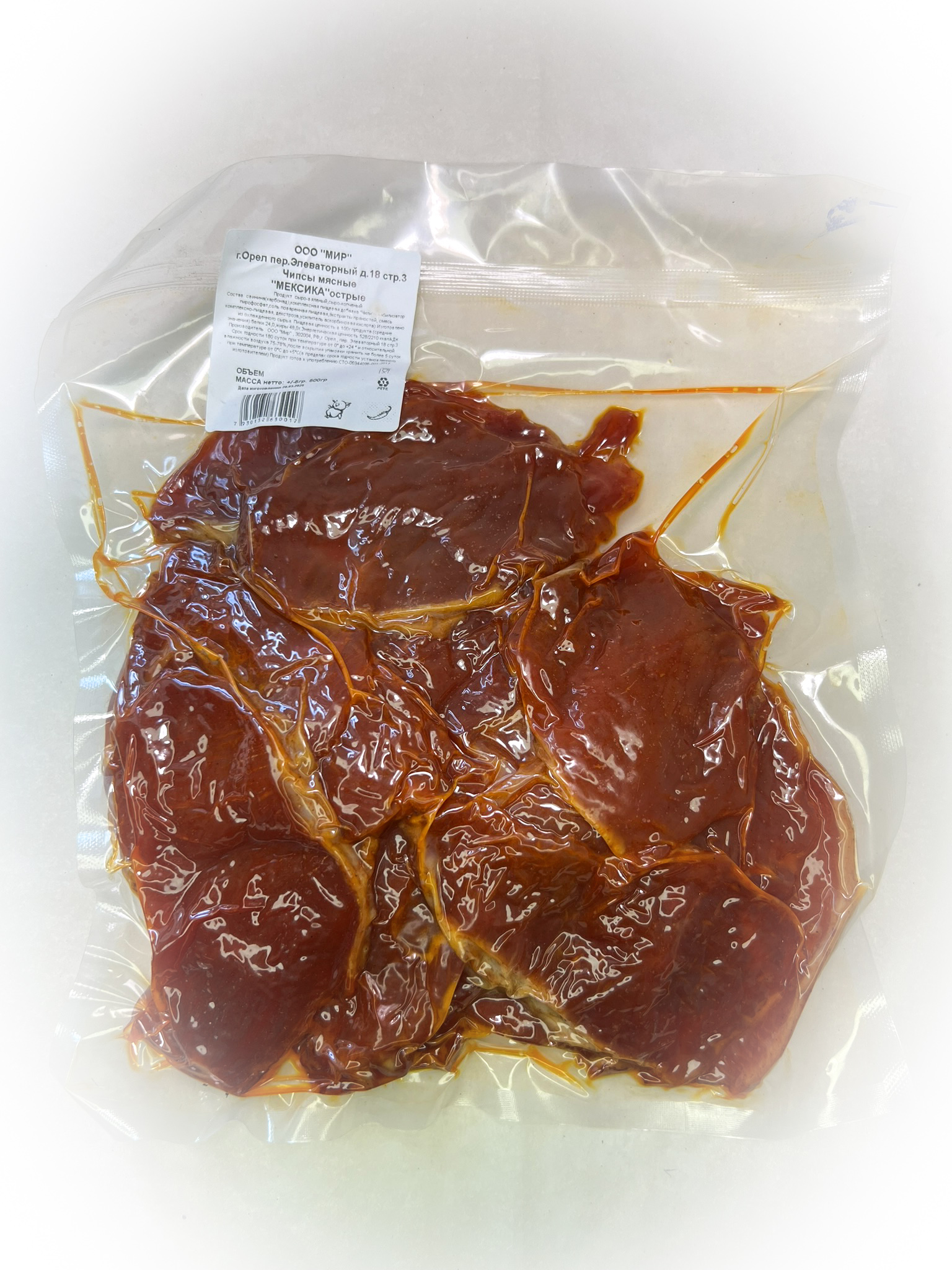 Мясо Чипсы свиные "Мексика Острые" (г.Орёл) 0,5 кг в Кирове