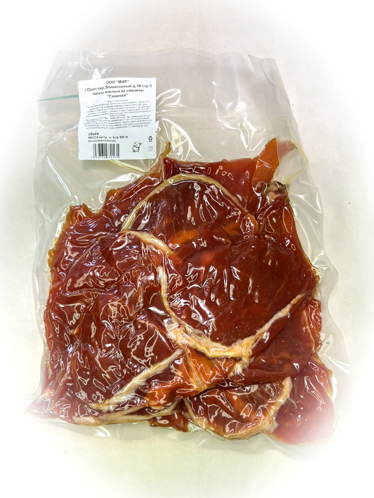 Мясо Чипсы свиные "Сицилия" (г.Орёл) 0,5 кг в Кирове