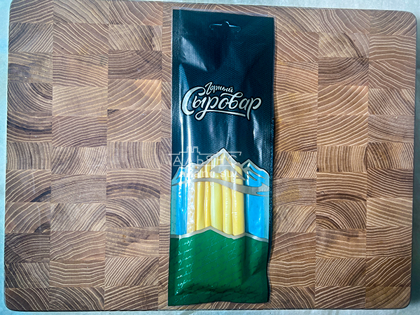 Сыр 60 гр ГОРНЫЙ СЫРОВАР (Балыковый копчёный) в Кирове