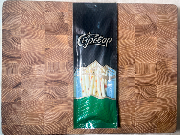 Сыр 60 гр ГОРНЫЙ СЫРОВАР (Балыковый с паприкой) в Кирове