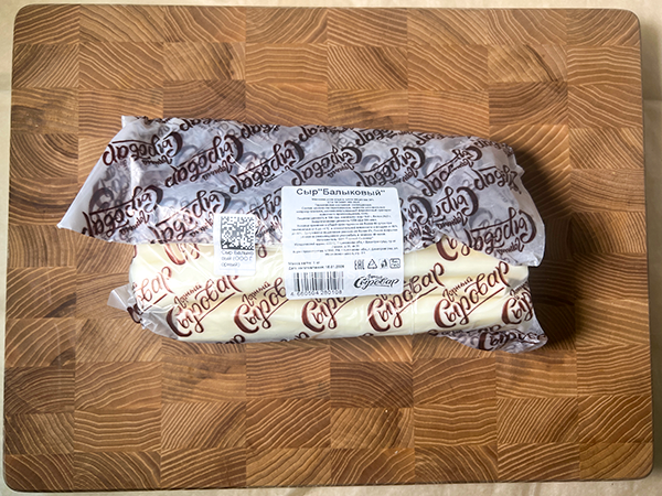 Сыр 1 кг ГОРНЫЙ СЫРОВАР (Балыковый) в Кирове