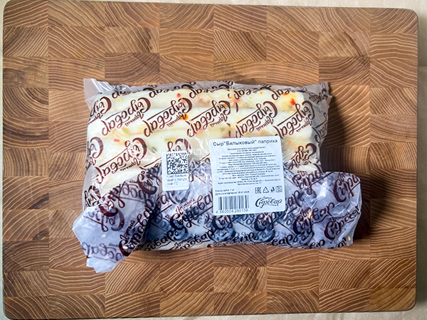 Сыр 1 кг ГОРНЫЙ СЫРОВАР (Балыковый паприка) в Кирове