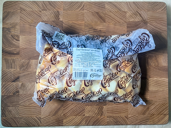 Сыр 1 кг ГОРНЫЙ СЫРОВАР (Бочонок копчёный) в Кирове