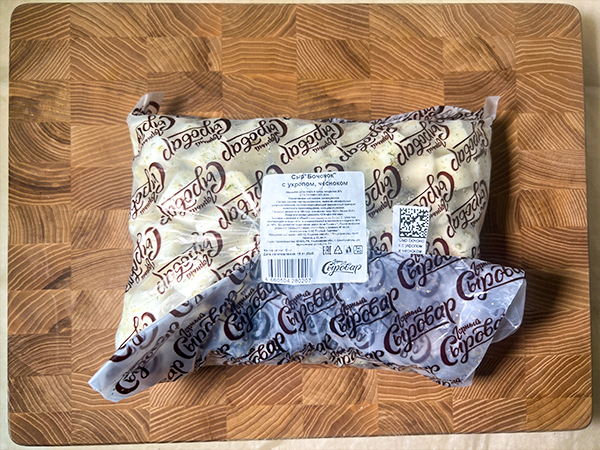 Сыр 1 кг ГОРНЫЙ СЫРОВАР (Бочонок с укропом и чесноком) в Кирове