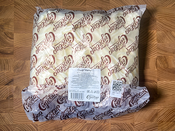 Сыр 1 кг ГОРНЫЙ СЫРОВАР (Нити) в Кирове