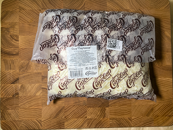 Сыр 1 кг ГОРНЫЙ СЫРОВАР (Паутинка) в Кирове