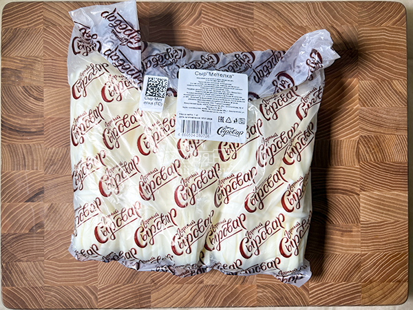 Сыр ГОРНЫЙ СЫРОВАР (Метёлка) в Кирове