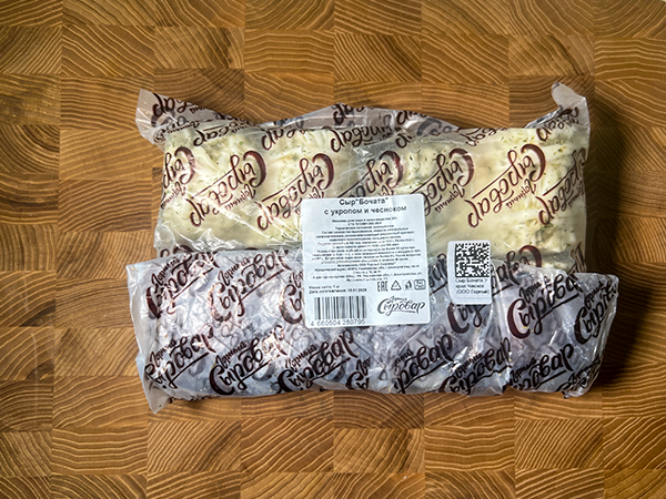 Сыр 1 кг ГОРНЫЙ СЫРОВАР (Бочата с укропом и чесноком) в Кирове