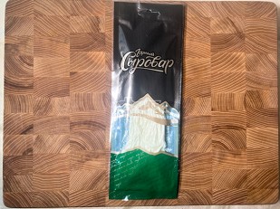 Фисташки: Сыр 60 гр ГОРНЫЙ СЫРОВАР (Паутинка белая с укропом и чесноком)